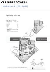 Oleander Towers (D12), Apartment #429396701